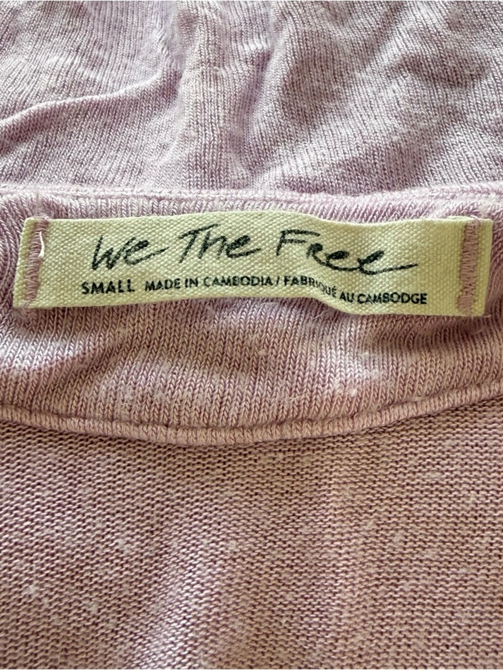 We The Free Small Tank - Picture 3 of 3